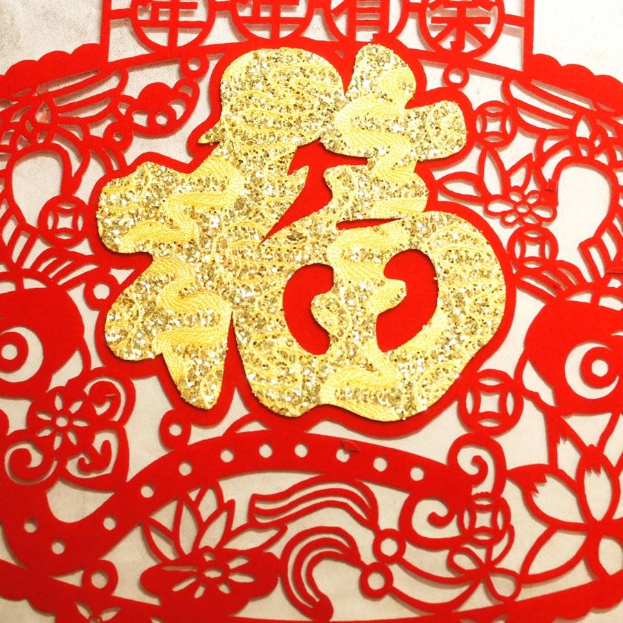 吉祥壁飾り 布賀紙 フェルト 金福 壁飾りD 235004