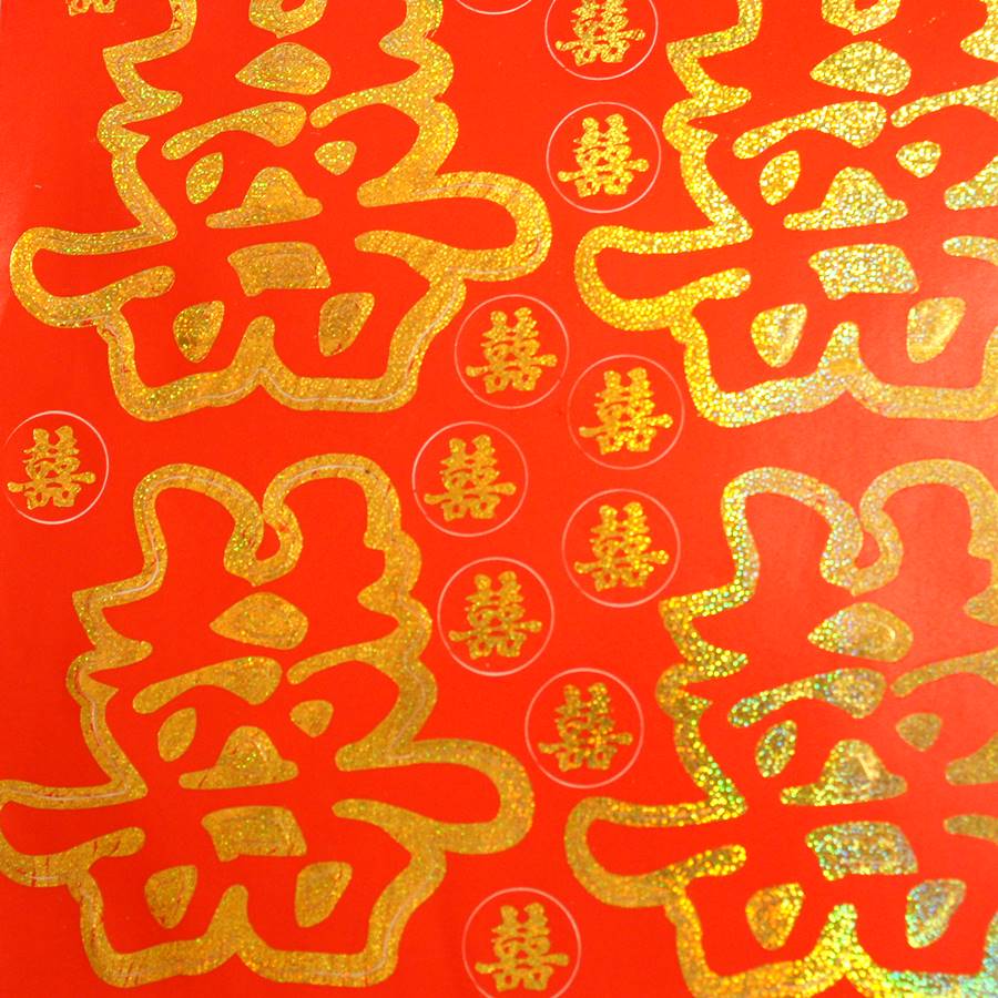 �д���� ��1 277C003-A