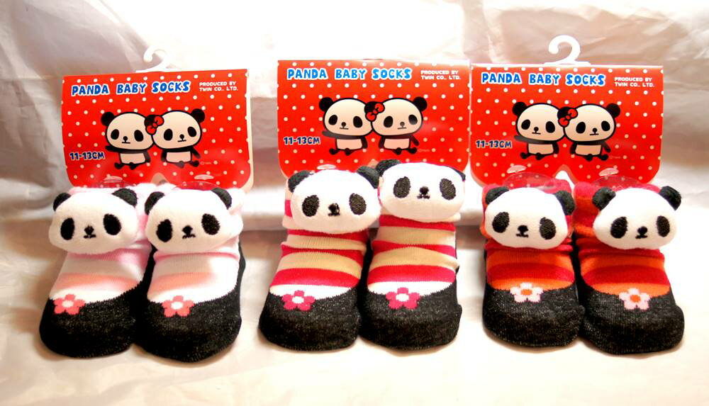 パンダ マスコット付き ベビー ソックス 北欧ボーダー靴柄 【TBB021-LPI】