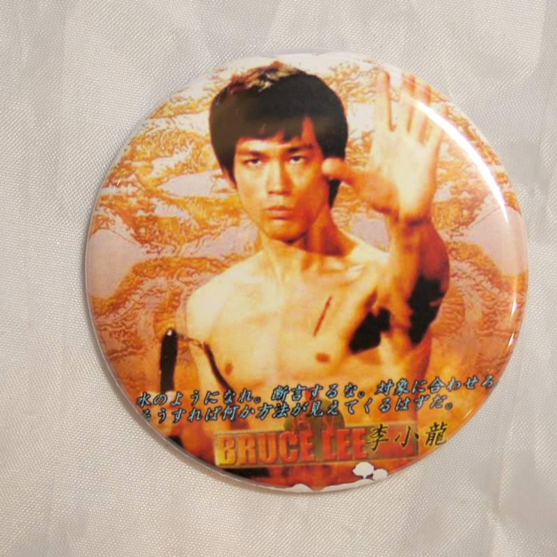 乐天商城 - ブルース・リー（李小龍)　名言入り　缶バッジ大8