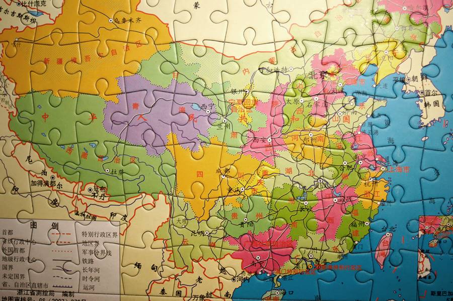 子供知育・中国地図パズル2の紹介画像2