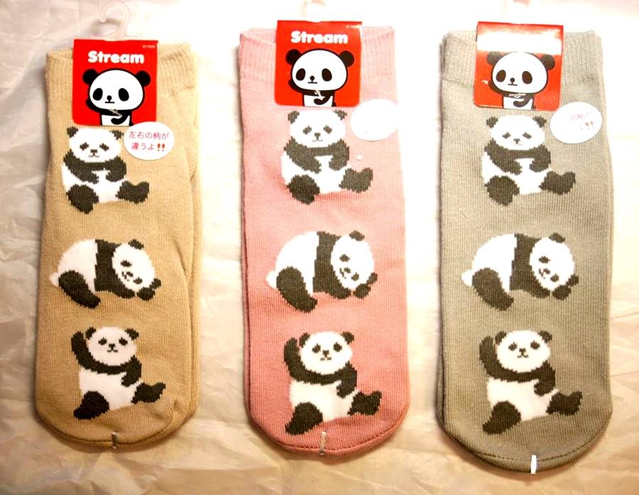 �ѥ���� ���å��� CSS0516-PI �ԥ�