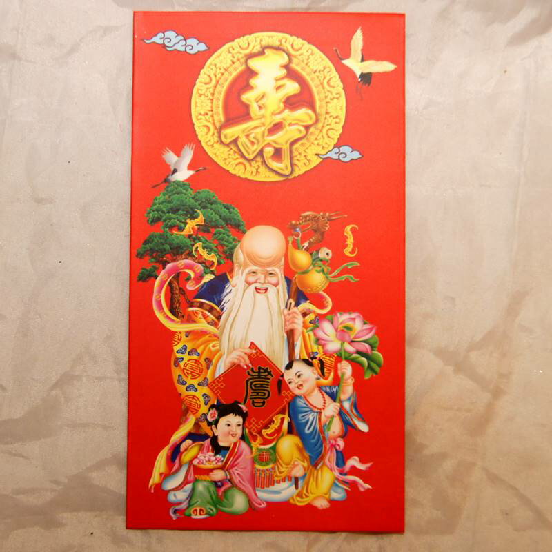 紅包 利是袋 夢寿老人4枚入り 徳雷版