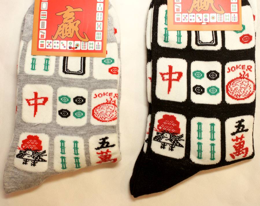 麻雀牌 靴下 258E117 3色
