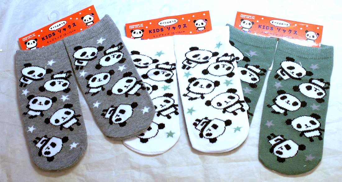 ŷƲ㤨ž ѥ åå TKK020 3פβǤʤ275ߤˤʤޤ