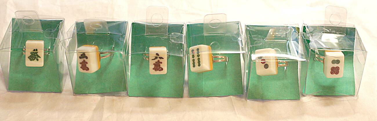 麻雀牌 リング 指輪 白色牌 種類お任せ出荷