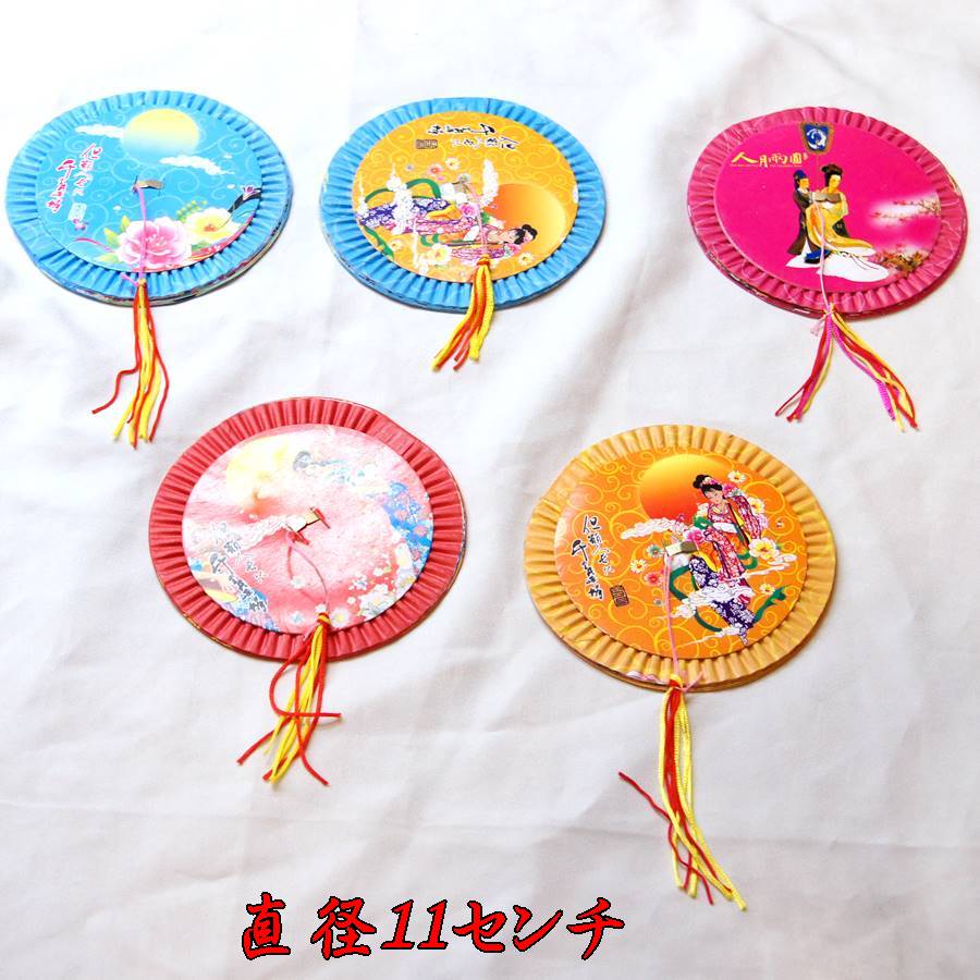 乐天商城 - 美人柄 ポップアップ ランタン 径11cm 4色種類