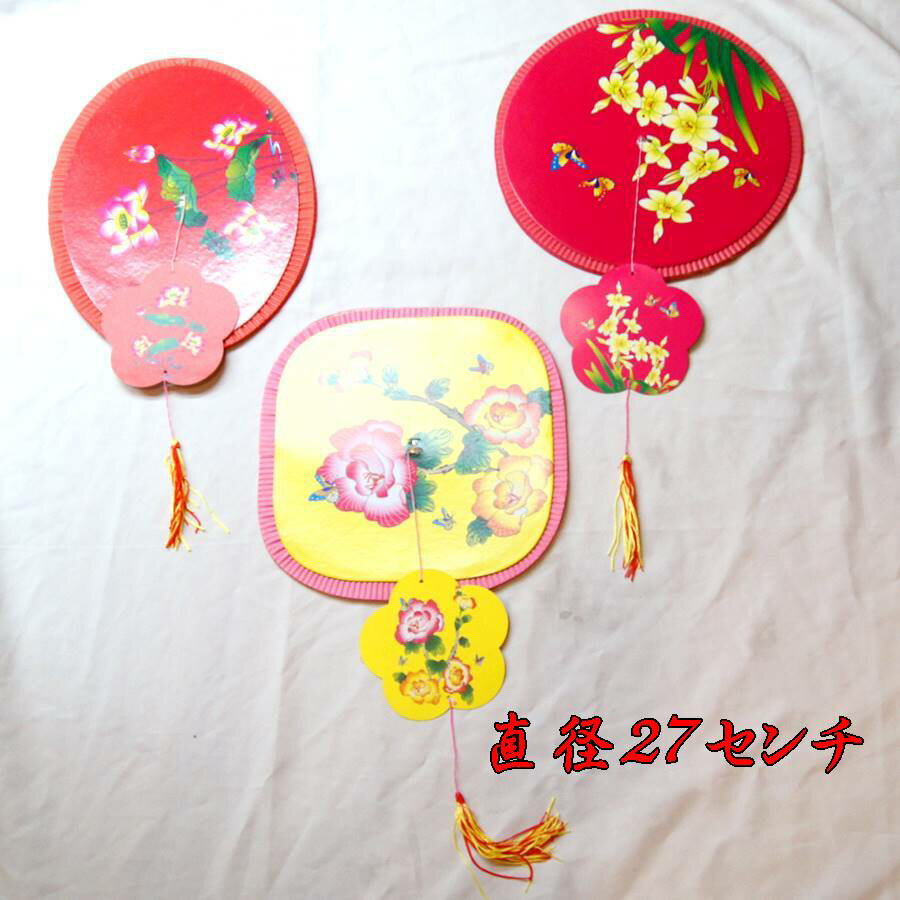 乐天商城 - 花鳥柄 ポップアップ ランタン 径27cm 5色種類