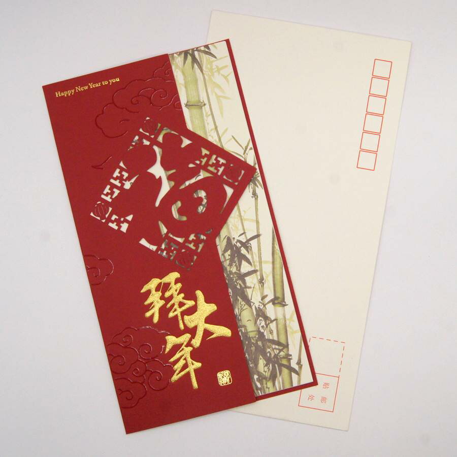 ��ǯ�ҡ���ڡ�ǯ�쥫���� ������ǯ��