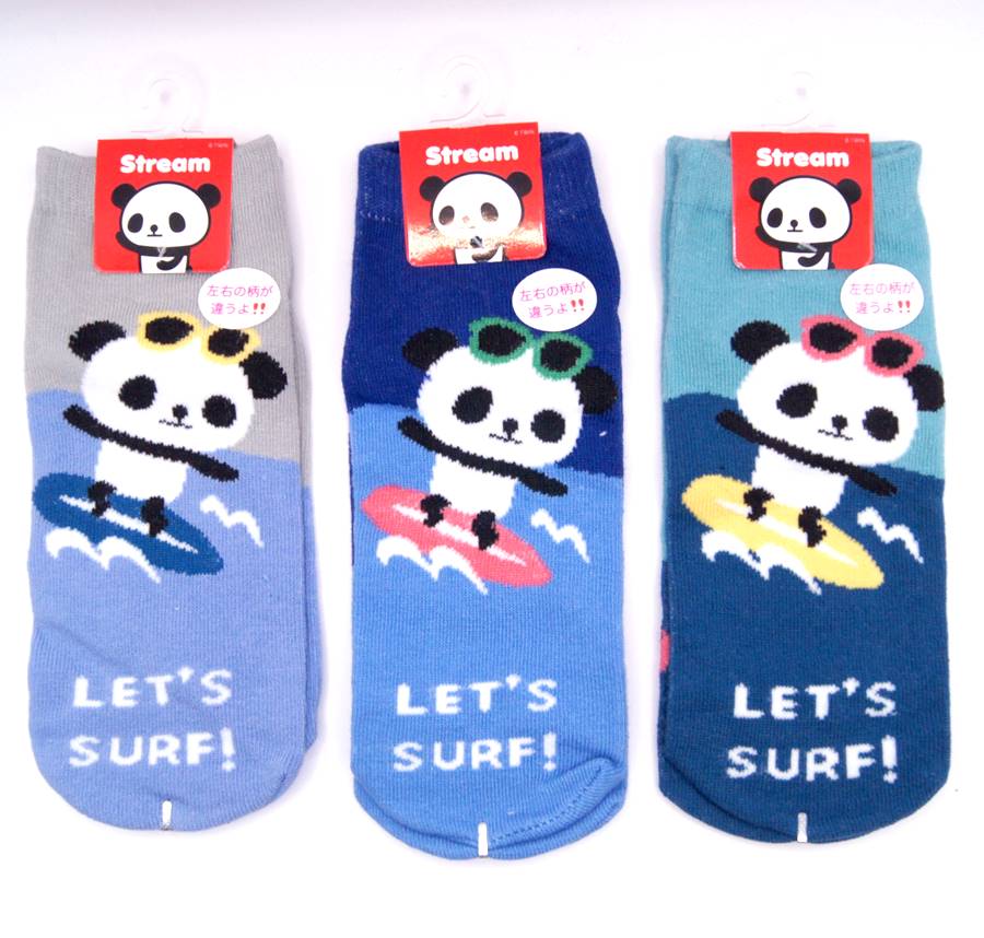 �����ե��� �ѥ�� ���å��� CSS0546-BL