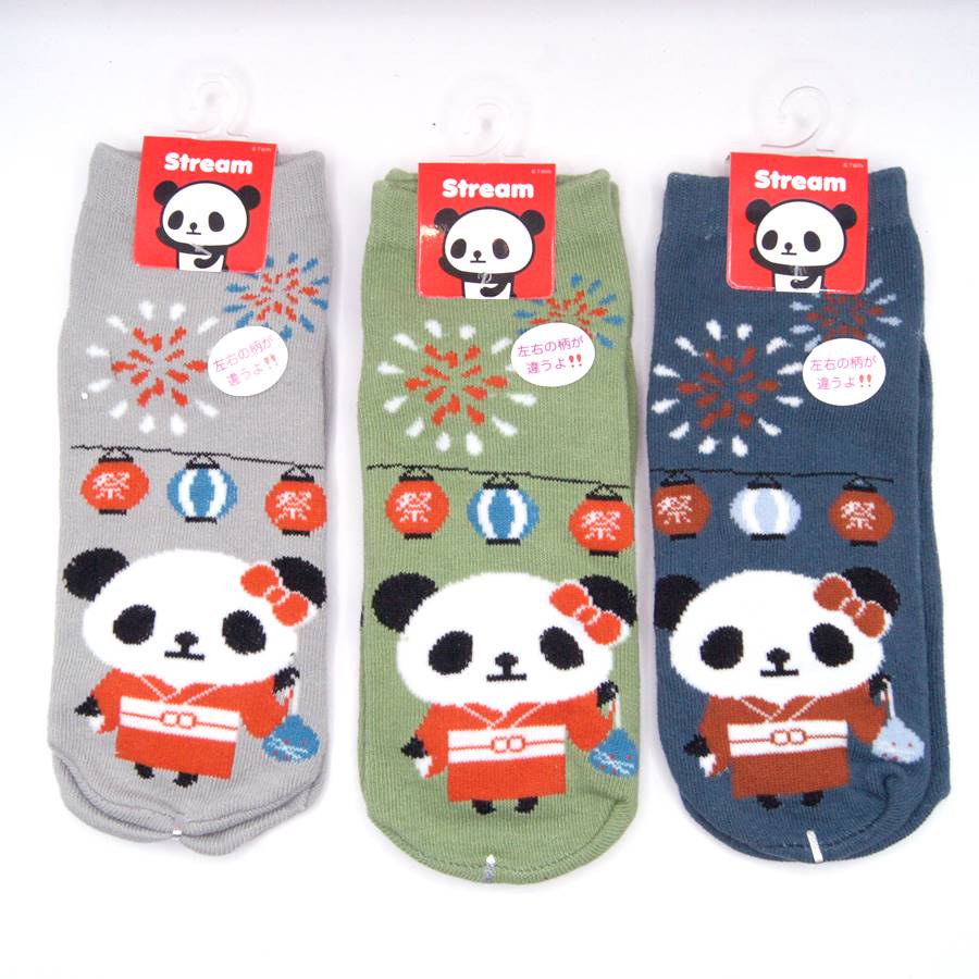 ���פ� �ѥ�� ���å��� CSS0548-NA