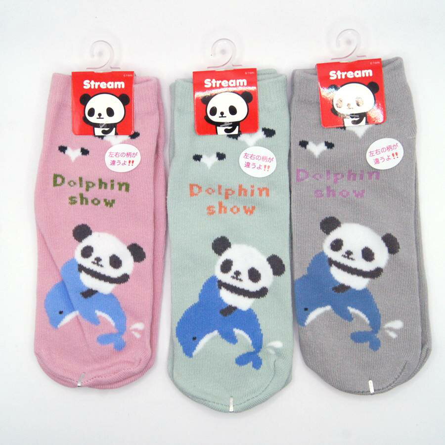 ���륫 �ѥ�� ���å��� CSS0545-PI