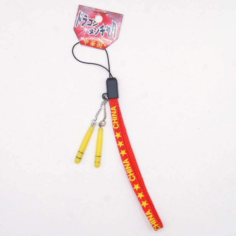乐天商城 - ドラゴン イエローヌンチャク ストラップ 全長18cm
