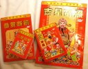 商品画像1