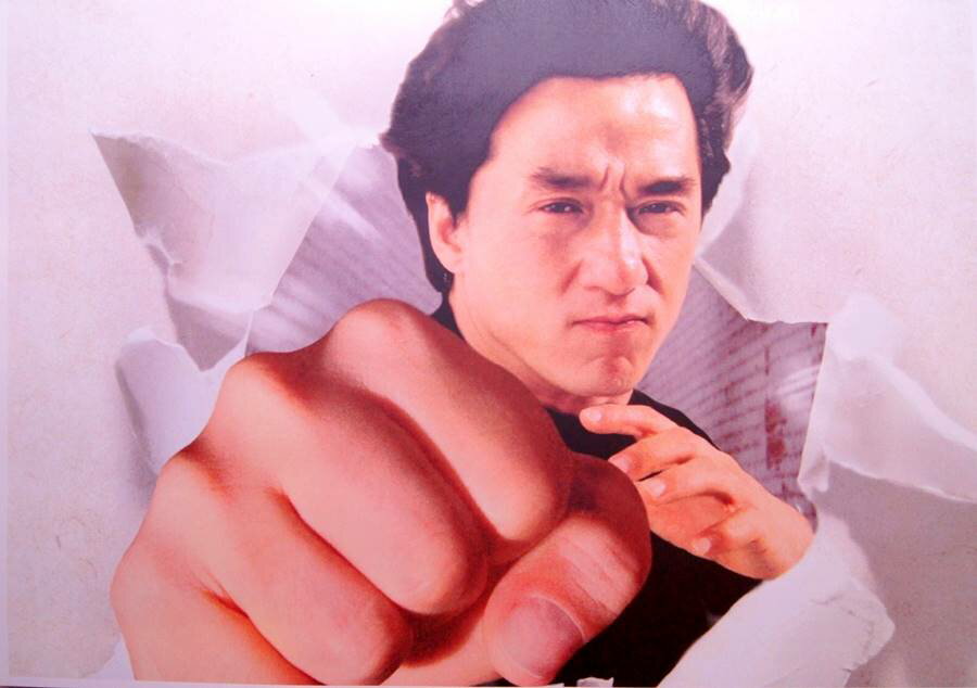 ジャッキー・チェン（成龍） ポスター15