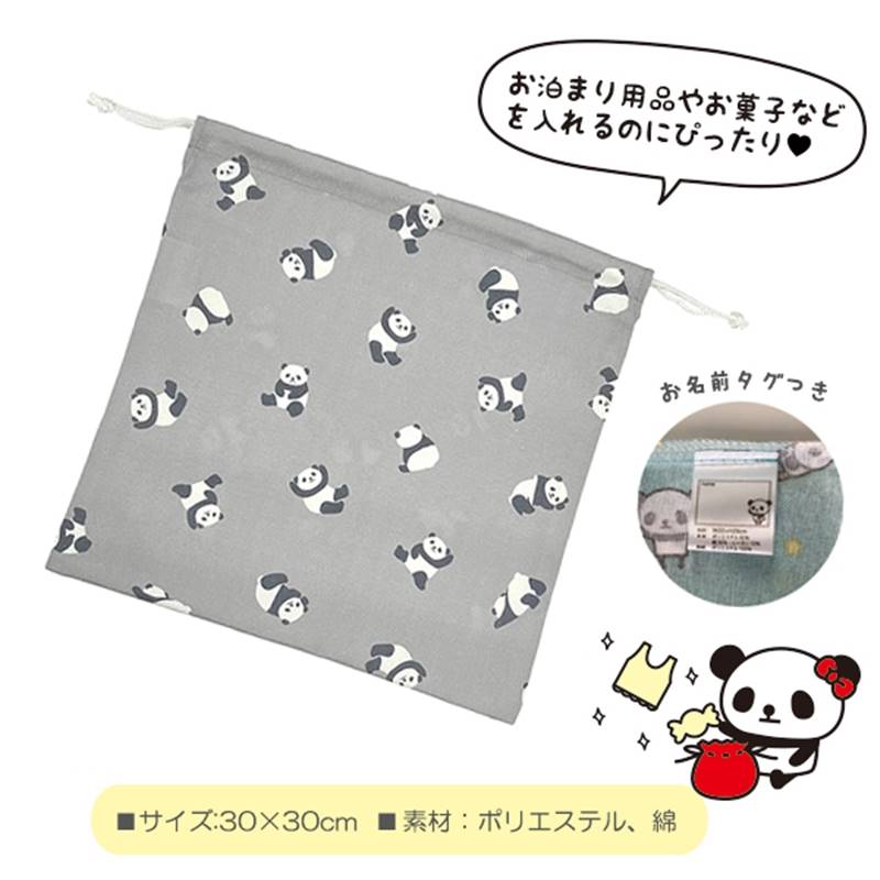 �ѥ���� ������ GE0941-9A