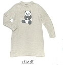 秋冬用 あったか ウェア ルームウェア ワンピース 長袖 レディース 冬 もこもこ パンダ ルームワンピース 部屋着 M-L WE-231-E