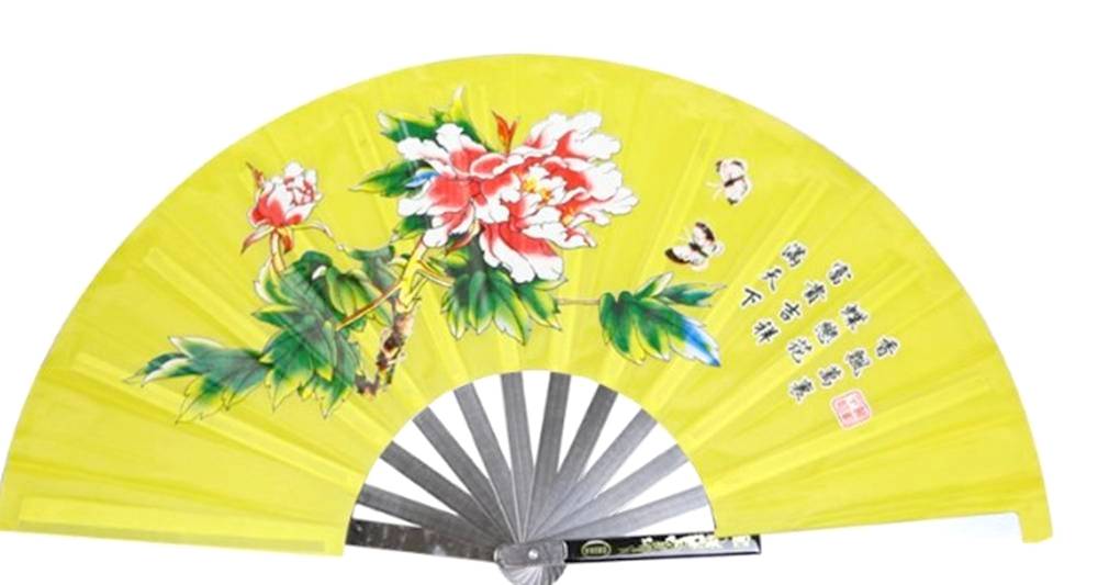 太極拳・カンフー 功夫 武闘 鉄扇子 軽量安価型 鉄扇 牡丹柄 黄色 専用袋別売