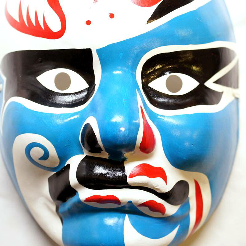 京劇面譜(隈取り面) B2 ※2割引き処分