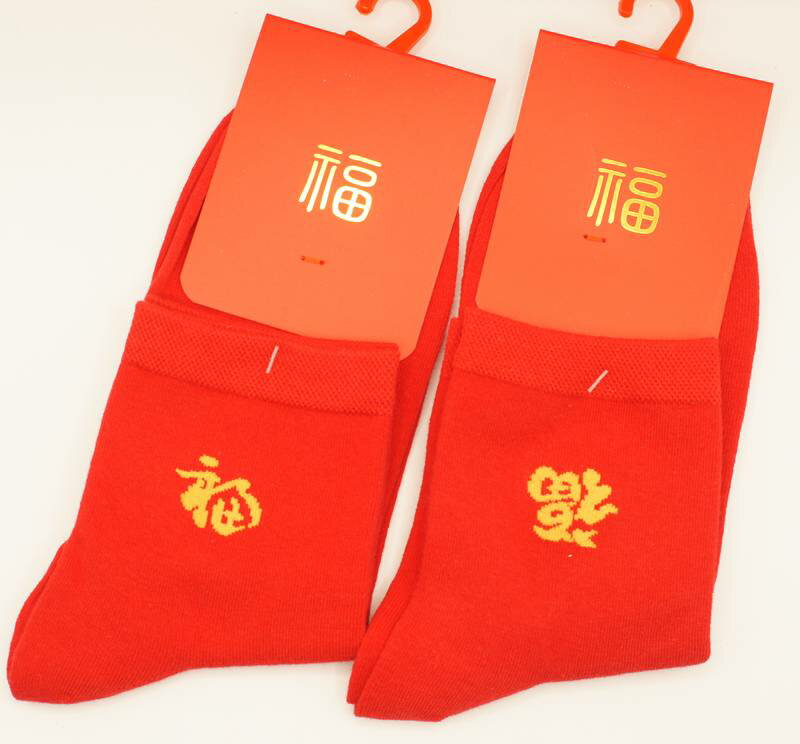 女性用靴下 ポケットモンスター レディースソックス ゲッコウガ ストライプ ポケモン スモールプラネット キャラックス 大人向け メール便可 マシュマロポップ