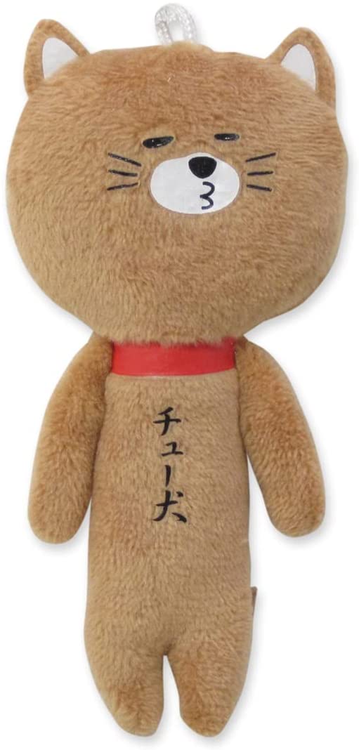 楽天市場】はじめまして ゆきおの通販