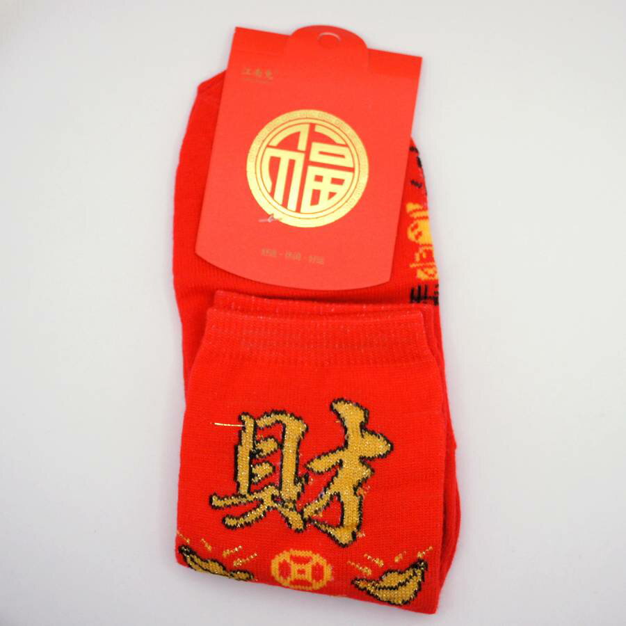 �Ɀ ���� �֤����� �������ֺ���� ǯǯͭ; 258A02