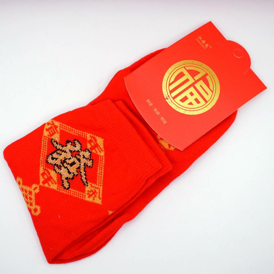 �Ɀ ���� �ַ��� ��ǡ�ա�⤡��� ǯǯͭ; 258A02