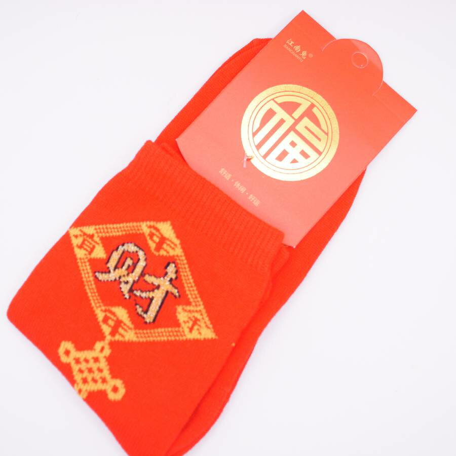 �Ɀ ���� �ַ��� ��ǡ�աֺ���� ǯǯͭ; 258A02