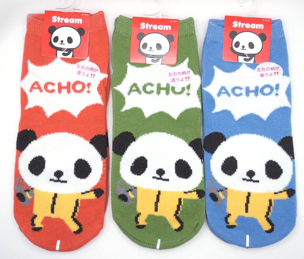 �̥���㥯 �ѥ�� ���å��� CSS0565-RE