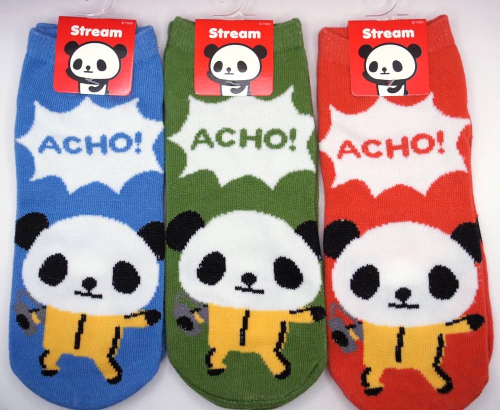 �̥���㥯 �ѥ�� ���å��� CSS0565-BL