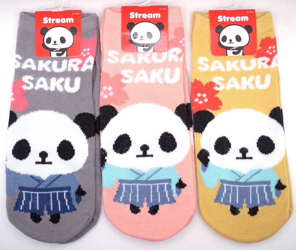 �����饵�� �ѥ�� ���å��� CSS0561-PI