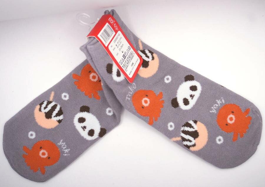 �����Ƥ� �ѥ�� ���å��� CSS0557-GY