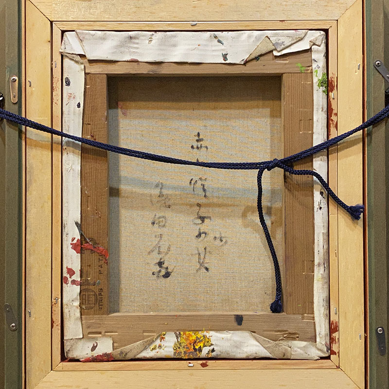 織田広喜 赤い帽子の少女 油彩3号