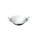 中華鍋18-8 プチ中華鍋(中) 直径81xH22(60)/業務用/新品/小物送料対象商品/テンポス