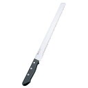 包丁 ミソノ ウェーブナイフ 36cm モリブデン鋼 ミソノ(No.697) MISONO/業務用/新品/小物送料対象商品