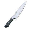 包丁 ミソノ 牛刀サーモン 21cm モリブデン鋼 ミソノ(No.562) MISONO/プロ用/新品 /小物送料対象商品