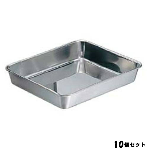 【10セット】クローバー 18-8 角バット 15枚取 /業務用/新品/小物送料対象商品