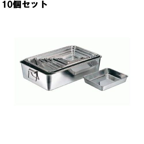 【10セット】クローバー 18-8 角バット カード判 /業務用/新品/小物送料対象商品