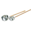 水杓子 ミニ 10cm 300cc 目盛付 18-8 EBM/業務用/新品
