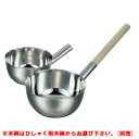 ひしゃく 15cm 18-8 桃印/業務用/新品(3)