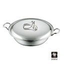 ちり鍋 21cm プロデンジ/業務用/新品/小物送料対象商品/テンポス
