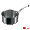 ソースパン片手蓋無 3706ー18cm アフィニティー デバイヤー /業務用/新品/送料無料/テンポス