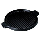 グリルパン H-306-28 ビック アサヒ 幅365×奥行300(mm)/業務用/新品/小物送料対象商品