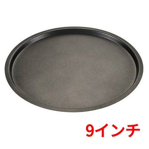 �ԥ��ѥ� 9����� ľ��225 �����ѡ������� ����� EBM/��̳��/���� /�ƥ�ݥ�/��ʪ�����оݾ���