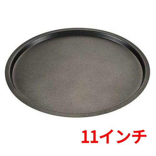 �ԥ��ѥ� 11����� ľ��288�����ѡ������� ����� EBM/��̳��/���� /�ƥ�ݥ�/��ʪ�����оݾ���