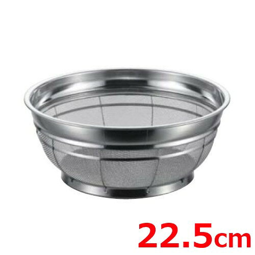 商品情報商品番号：8771000商品名：F型ザル 荒目 22.5cm 6.5メッシュ 18ー8 BKメーカー：EBM寸法：外径245×深さ102×高さ117(mm)配送料について【ご注意】画面上の色はブラウザやご使用のパソコンの設定により実物と異なる場合があります。JANコード：4977544831031