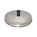 ミニ中華セイロ 蓋のみ 13cm ステンレス EBM/業務用/新品/小物送料対象商品 /テンポス