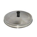 ミニ中華セイロ 蓋 15cm ステンレス EBM/業務用/新品/小物送料対象商品 /テンポス
