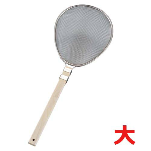 Baskets, Bowls, Trays - プロすいのう 木柄 大 ステンレス/業務用/新品/小物送料対象商品/テンポス