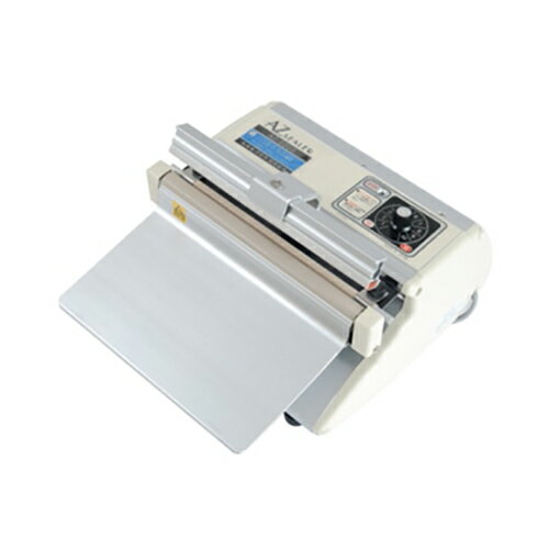 シーラー アスパル AZ-200S (片面シール/下側加熱)/業務用/新品/送料無料